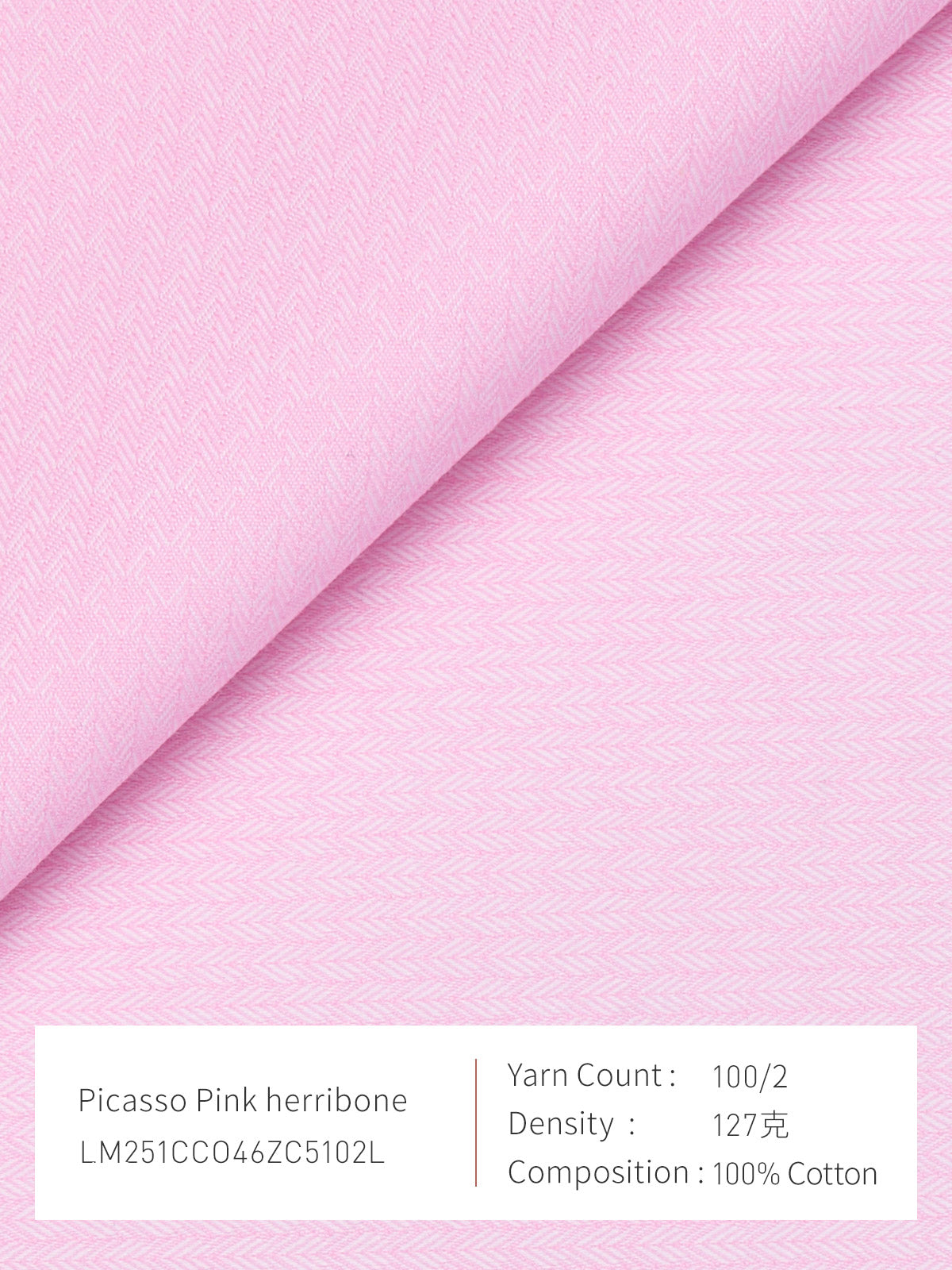 Picasso Pink herribone