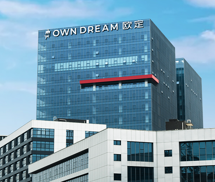 Guangdong Linking MTM Technology office